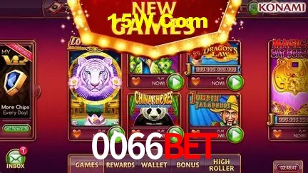 Segurança 2FA 0066Bet